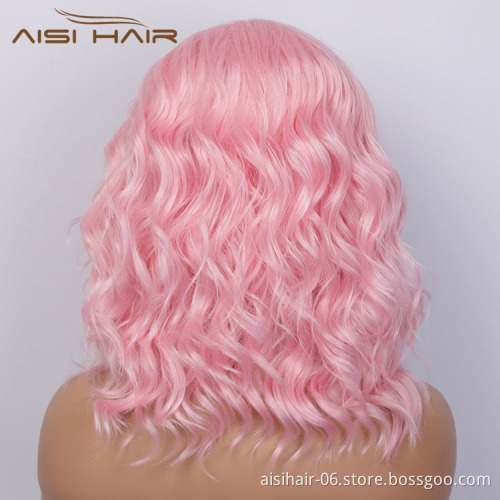 Aisi Hair Medium Long Wavy Pink Synthetic Wig Cosplay Body Wave Swiss Lace Wig Synthetic Lace Front Hair Wigs For Black Women